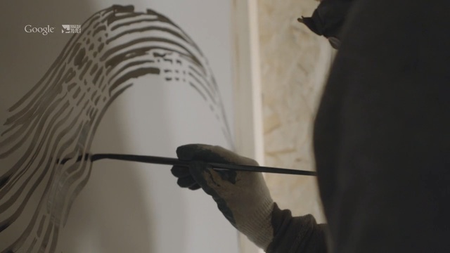 Video Reference: Line, Architecture, Plaster, Drawing, Ceiling