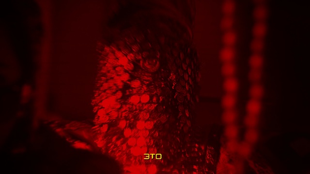 Video Reference: Red, Light, Maroon, Room, Automotive lighting