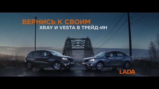 Video Reference: billboard, signboard, structure, car, motor vehicle