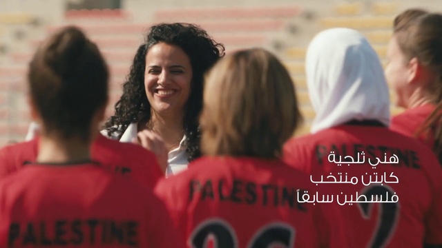 Video Reference: Red, Youth, Community, Event, Team, Smile, Happy, Crowd, Leisure, Student