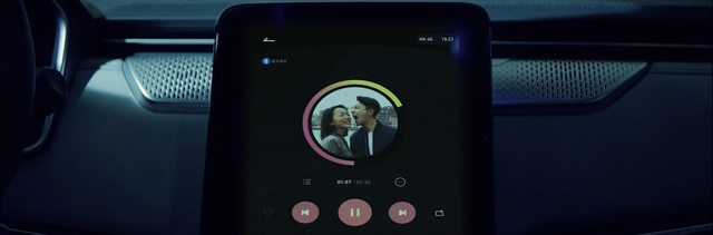 Video Reference: car, technology, vehicle, gadget, automotive design, electronics, electronic device, multimedia, vehicle door, product