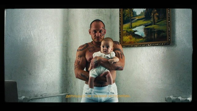 Video Reference: Photograph, Snapshot, Muscle, Human, Arm, Child, Fun, Photography, Adaptation, Person