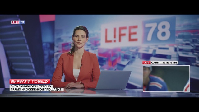 Video Reference: Newscaster, Newsreader, News, Television presenter, Television program, Spokesperson, Media, Journalist, Advertising, Speech