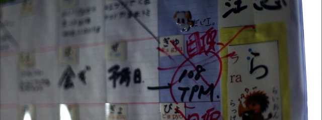 Video Reference: Text, Font, Line, Art, Handwriting