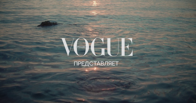 Video Reference: Water, Ocean, Text, Font, Sea, Sky, Horizon, Wave, Water resources, Calm