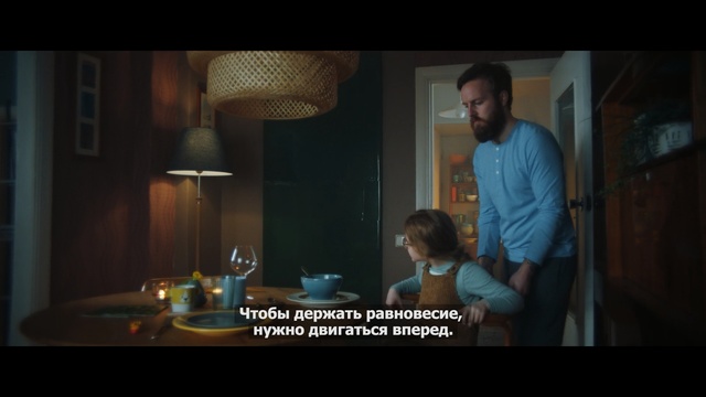 Video Reference: Screenshot, Snapshot, Photo caption, Conversation, Human, Fun, Photography, Sitting, Movie, Adaptation, Person