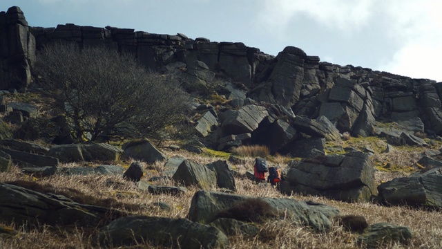 Video Reference: rock, badlands, sky, geological phenomenon, mountain, outcrop, geology, escarpment, rural area, landscape