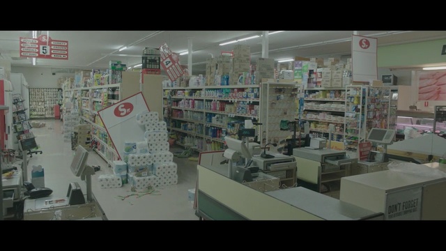 Video Reference: Product, Retail, Electronics, Service, Building, Supermarket, Medical, Pharmaceutical drug, Health care, Pharmacy