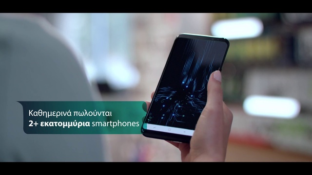 Video Reference: Gadget, Smartphone, Mobile phone, Product, Text, Electronic device, Technology, Communication Device, Portable communications device, Feature phone