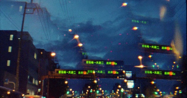 Video Reference: Light, Night, Lighting, Metropolitan area, Sky, City, Urban area, Metropolis, Architecture, Midnight