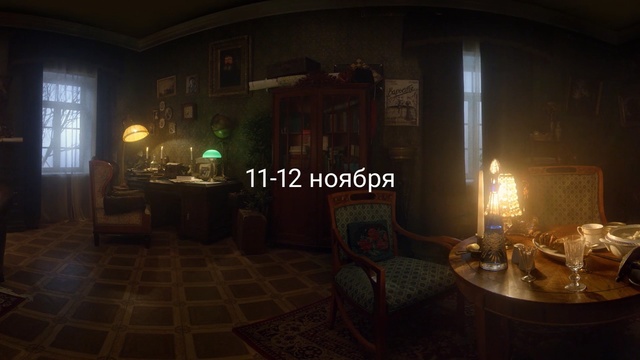 Video Reference: anteroom, interior, room, home, table, house, furniture, chair, floor, living, window, luxury, architecture, decor, wood, design, sofa, lamp, modern, Person