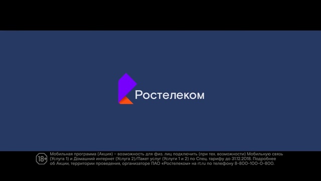 Video Reference: Text, Logo, Font, Brand, Graphics, Screenshot, Graphic design