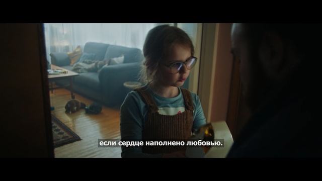 Video Reference: Eyewear, Glasses, Face, Hair, Photograph, Facial expression, Head, Cool, Photo caption, Fun