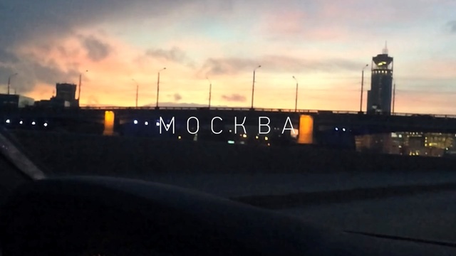 Video Reference: sky, structure, dawn, atmosphere, dusk, sunset, fixed link, evening, night, cloud, Person