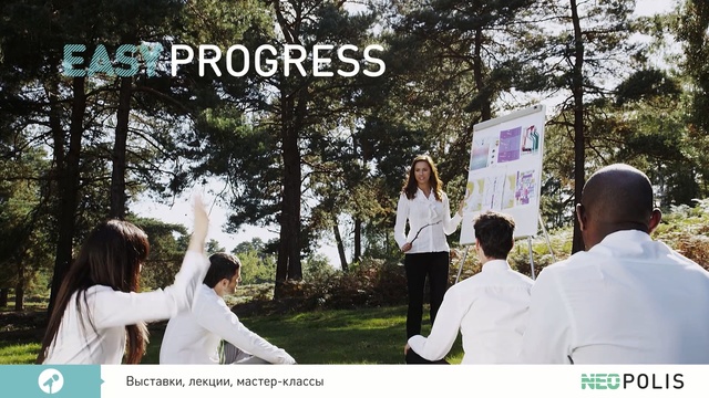 Video Reference: Community, Youth, Adaptation, Tree, Event, Plant