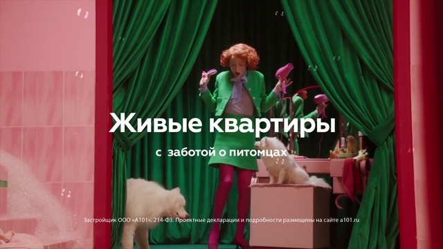 Video Reference: Stage, Talent show, Interior design, Photo caption, Adaptation, Textile, Performance, Event, Curtain, Formal wear