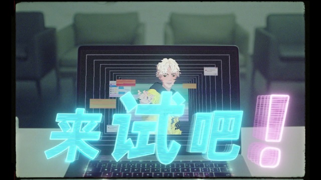 Video Reference: Games, Screen, Animation, Technology, Display device, Electronics, Screenshot, Electronic device, Adventure game, Media