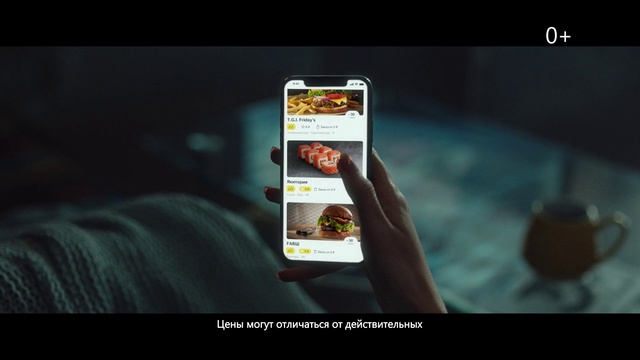 Video Reference: Product, Website, Text, Screenshot, Advertising, Font, Games, Technology, Electronic device, Brand