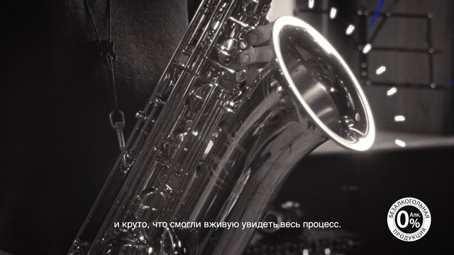 Video Reference: Photography, Brass instrument, Music, Rim, Wheel, Metal