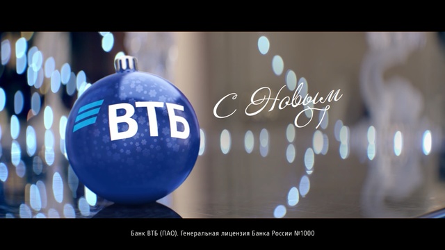 Video Reference: blue, text, font, world, brand, computer wallpaper