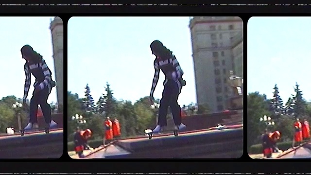 Video Reference: Technology, Multimedia software, Screenshot, Skateboard, Display device, Games, Tree, Electronic device, Recreation, Pc game