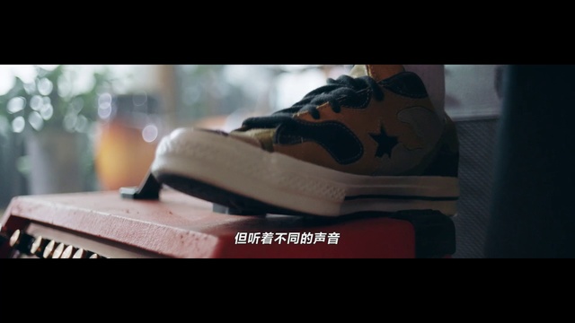 Video Reference: Shoe, Footwear, Black, Brown, Outdoor shoe, Sneakers, Snapshot, Athletic shoe, Photography, Photo caption