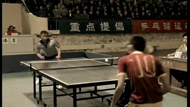 Video Reference: Ping pong, Racquet sport, Sports, Ball game, Individual sports, Table, Fun, Sport venue, Games, Competition event