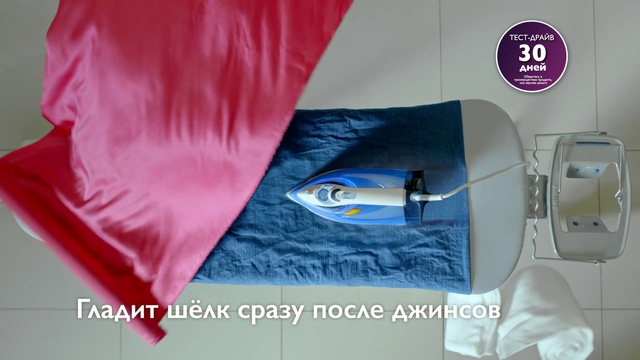 Video Reference: Flag, Font, Luxury vehicle, Room, Textile, Banner, Tarpaulin, Advertising