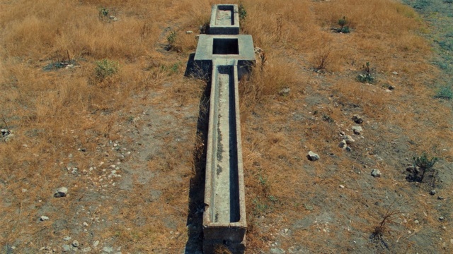 Video Reference: cross