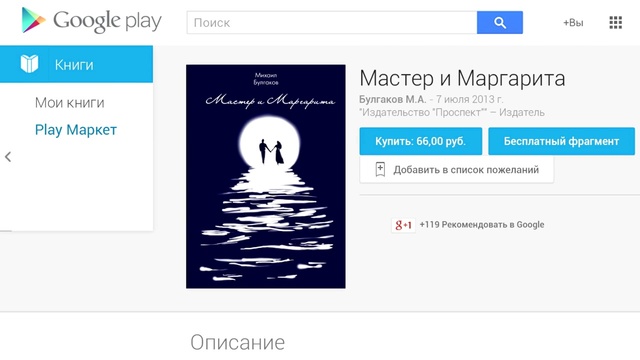 Video Reference: Text, Font, Design, Logo, Website, Screenshot, Web page, Person