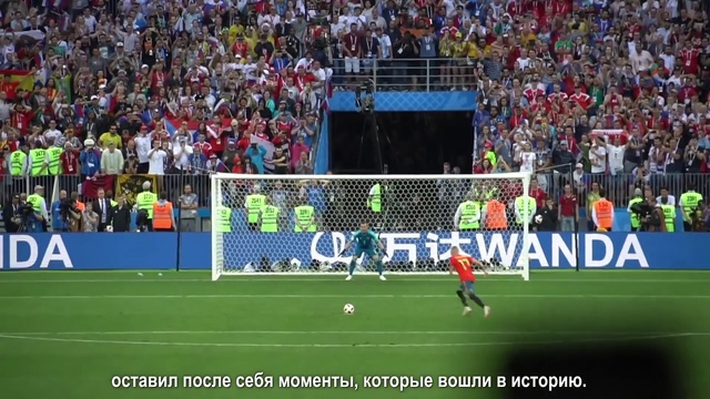 Video Reference: Player, Sport venue, Sports, Stadium, Team sport, Ball game, Football, Soccer player, Soccer-specific stadium, Football player