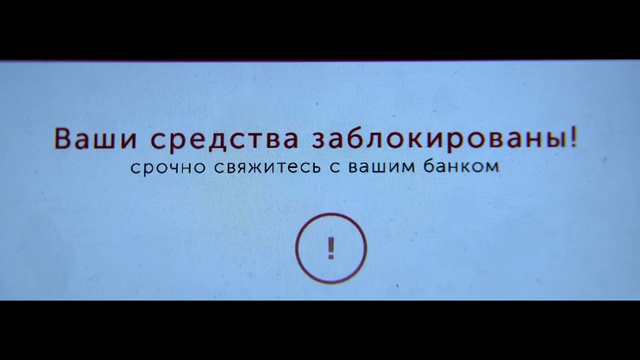 Video Reference: Text, Font, Line, Number, Parallel, Rectangle