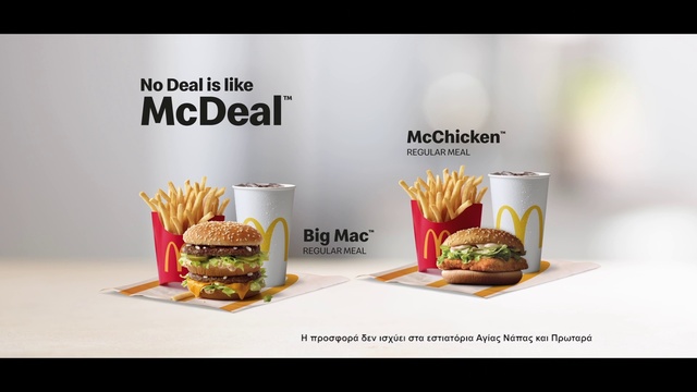 Video Reference: Product, Cup, Junk food, Fast food, Drinkware, Food, Cup, Tableware, Advertising, Meal