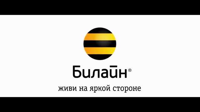 Video Reference: Logo, Yellow, Text, Font, Brand, Line, Graphics, Graphic design, Design, Label