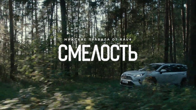 Video Reference: Land vehicle, Vehicle, Car, Nature, Off-roading, Natural environment, Mid-size car, Off-road vehicle, Trail, Forest