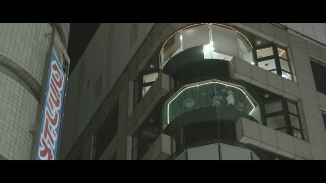 Video Reference: Architecture, Daylighting, Facade, Building, Symmetry, Screenshot, Fictional character