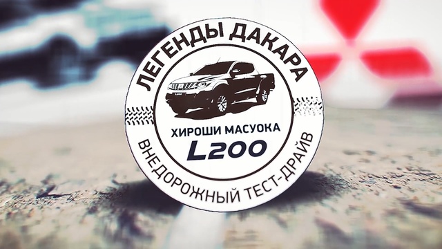 Video Reference: font, logo, brand, label