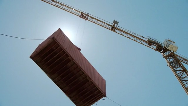 Video Reference: sky, building, construction, skyscraper, public utility, tower