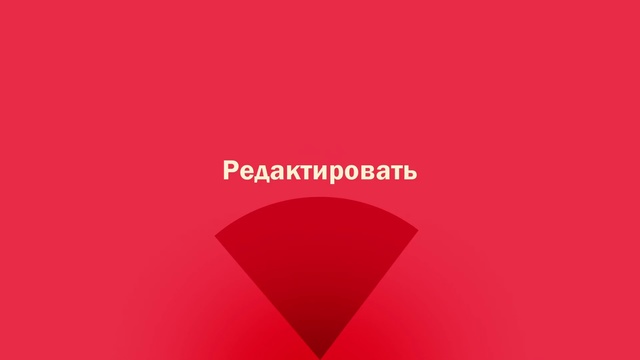 Video Reference: Red, Text, Font, Pink, Maroon, Heart, Line, Logo, Magenta, Material property