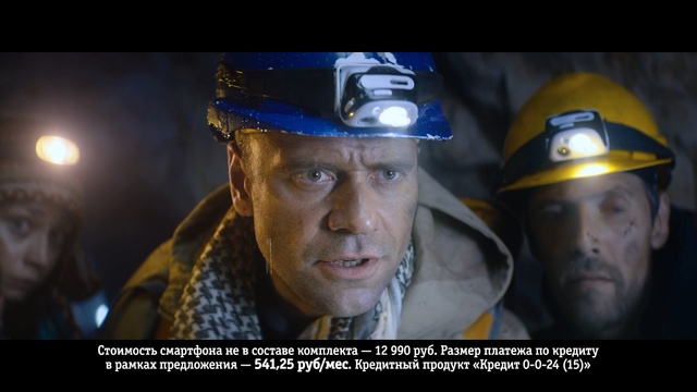 Video Reference: Miner, Hard hat, Helmet, Mining, Personal protective equipment, Firefighter, Photo caption, Blue-collar worker, Fireman