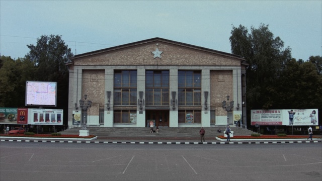 Video Reference: Property, Building, House, Home, Architecture, Facade, Residential area, Real estate