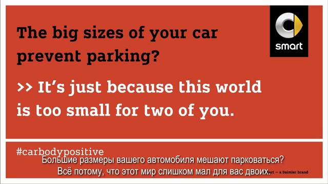 Video Reference: Text, Font, Line, Banner