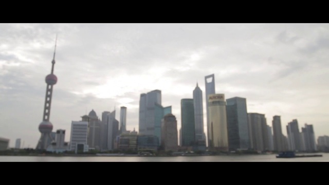 Video Reference: Skyline, Cityscape, City, Metropolitan area, Skyscraper, Metropolis, Daytime, Landmark, Human settlement, Urban area