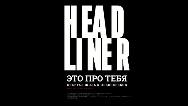 Video Reference: facility, mine, gymnasium