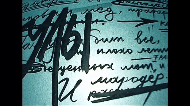 Video Reference: Font, Text, Handwriting, Calligraphy, Art, Writing