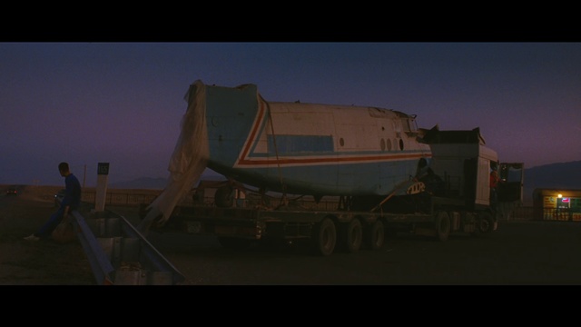 Video Reference: Sky, Mode of transport, Snapshot, Screenshot, Vehicle, Animation, Photography, Pc game, Night, House