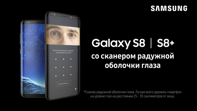 Video Reference: mobile phone, product, gadget, product, technology, electronic device, smartphone, communication device, cellular network, multimedia, Person