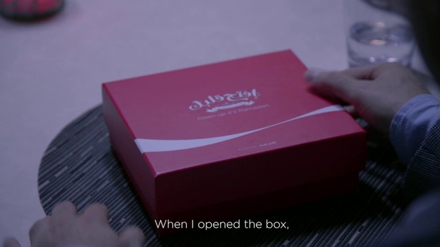 Video Reference: Box, Pink, Material property, Packaging and labeling, Gloss, Magenta