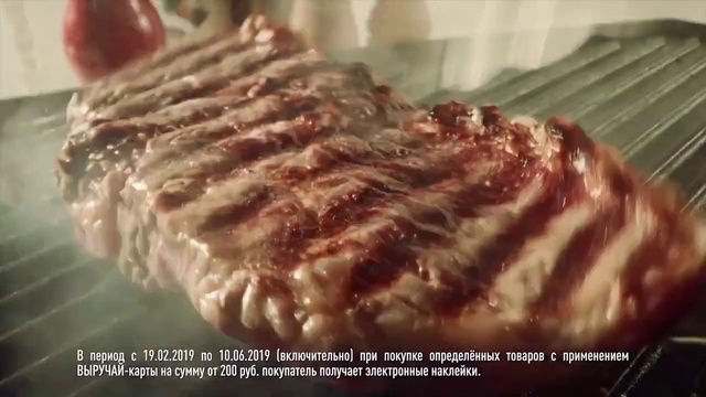 Video Reference: Food, Dish, Cuisine, Kobe beef, Meat, Animal fat, Steak, Ingredient, Samgyeopsal, Pork steak