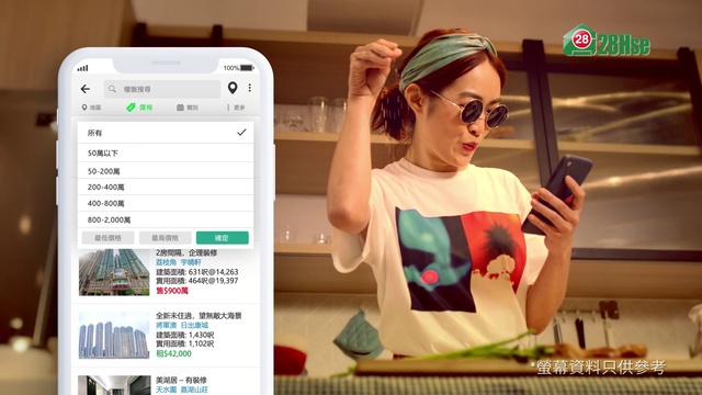 Video Reference: Iphone, Selfie, Ipad, Smartphone, Screenshot, Technology, Gadget, Photography, Electronic device, Cool